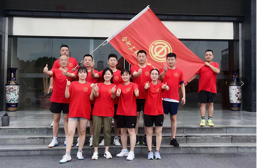  百博网页版页面第二届职工羽毛球比赛圆满结束